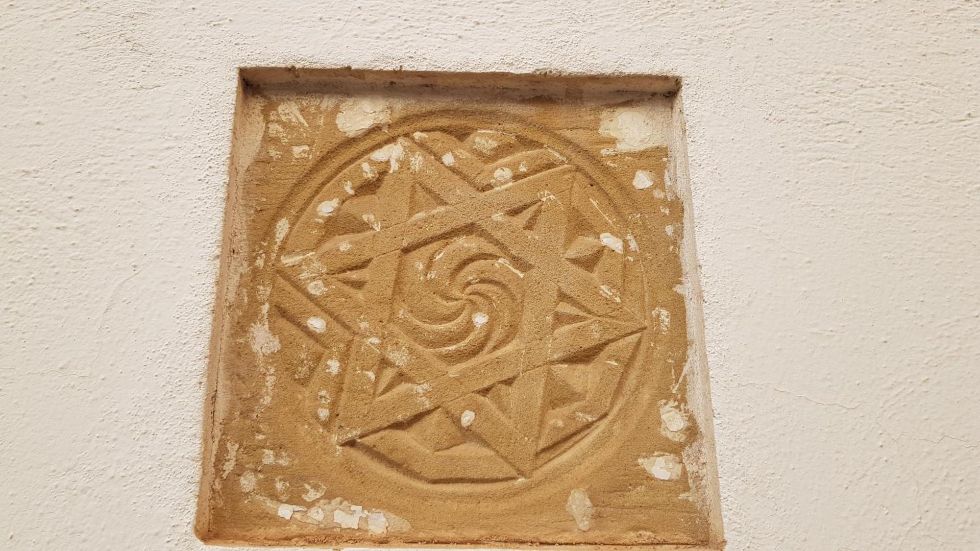 Corazon De Jaen Apartment Ruang foto